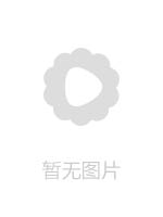 135 原版 日本蘭